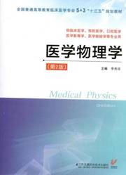 说明: 1