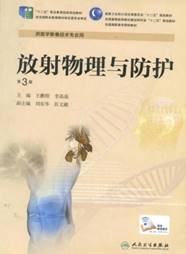 说明: 1