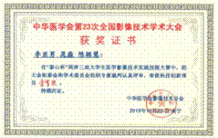 说明: C:\Users\DELL\AppData\Local\Temp\ksohtml\wpsC3D.tmp.png