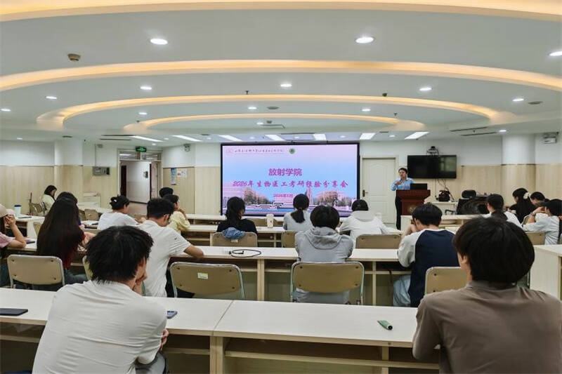 【影山红·党建领航】｜学长学姐话考研