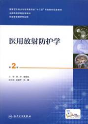 说明: 1
