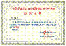 说明: C:\Users\DELL\AppData\Local\Temp\ksohtml\wpsC3A.tmp.png