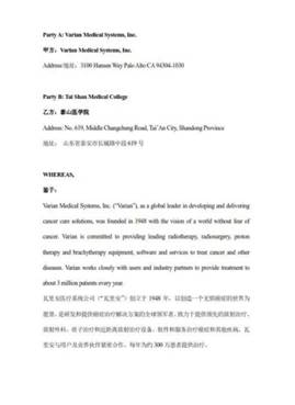 说明: C:\Users\DELL\AppData\Local\Temp\ksohtml\wpsA429.tmp.jpg