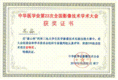 说明: C:\Users\DELL\AppData\Local\Temp\ksohtml\wpsC3B.tmp.png