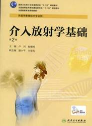 说明: 1