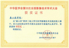 说明: C:\Users\DELL\AppData\Local\Temp\ksohtml\wpsC3E.tmp.png