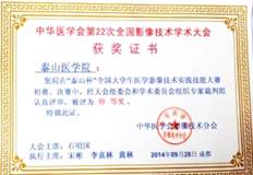 说明: C:\Users\DELL\AppData\Local\Temp\ksohtml\wpsC54.tmp.jpg