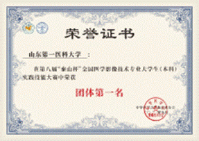 说明: C:\Users\DELL\AppData\Local\Temp\ksohtml\wpsBF0.tmp.png