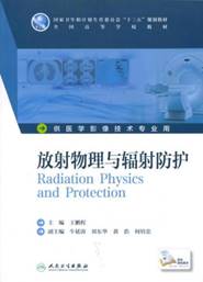 说明: 1